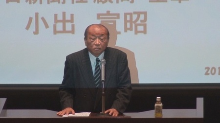 �摜(450x253)�E�g��摜(640x360)