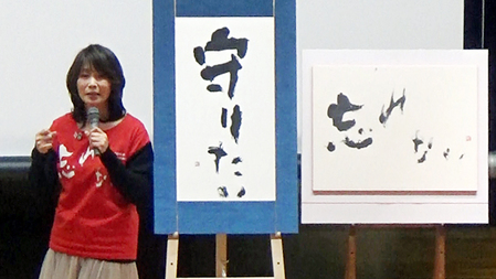 �摜(450x253)�E�g��摜(600x338)