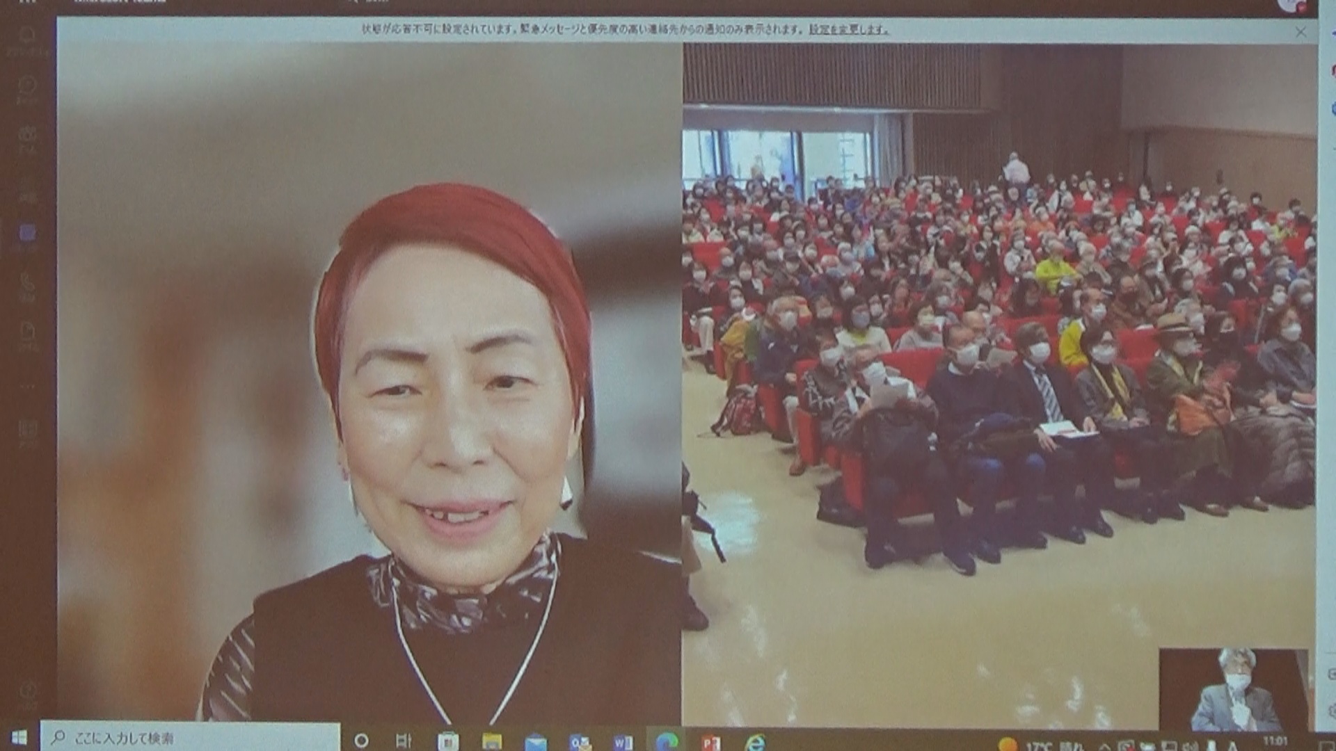 �摜(450x253)�E�g��摜(640x360)